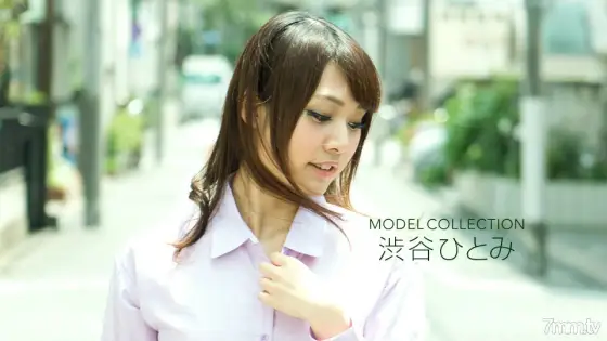 050218_680 Model Collection Hitomi Shibuya 050218_680