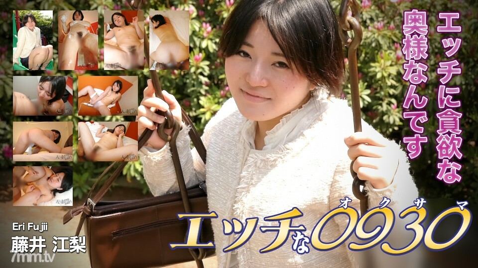 H0930-KI191013 ไม่เซ็นเซอร์ UNCENSORED
