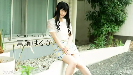 011318_632 Model Collection Haruka Manabe 011318_632
