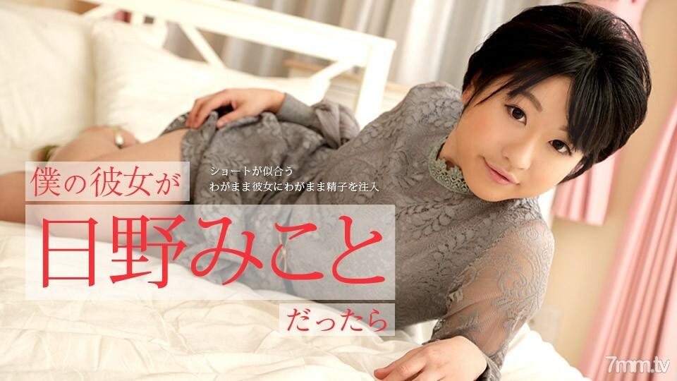 122519-001 ไม่เซ็นเซอร์ UNCENSORED