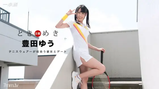 100717_589 Tokimeki ~ Tennis girls with a refreshing smile ~ 100717_589