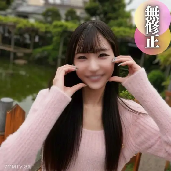 FC2-PPV-4439834 [face] Full of energy, 19 years old - Brave. A lot of strict oral sex. Her slender, flexible body is lewd! This is the original insertion of a very thick cock, exposing his penis. FC2-PPV-4439834
