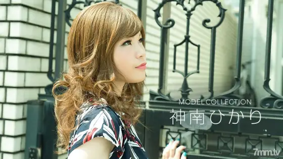 032018_660 Model Collection Hikari Kannan 032018_660