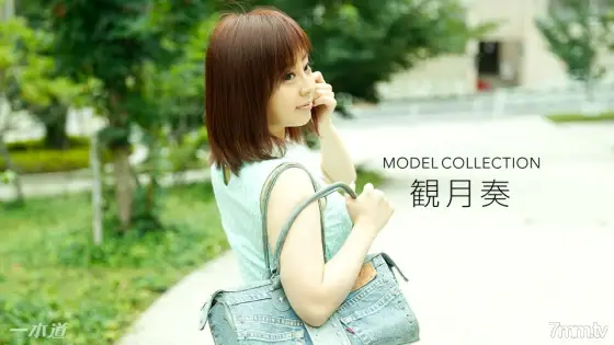 020118_640 Model Collection Miduki Kanade 020118_640