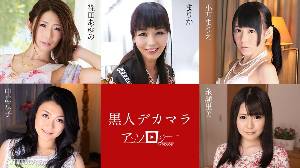 040120-001 ไม่เซ็นเซอร์ UNCENSORED