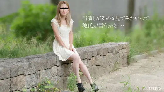 081719-01 I came to AV shooting at the request of my boyfriend 081719-01