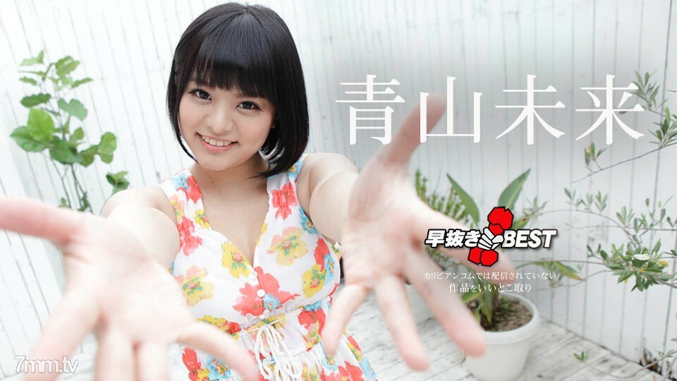 042220-001 ไม่เซ็นเซอร์ UNCENSORED