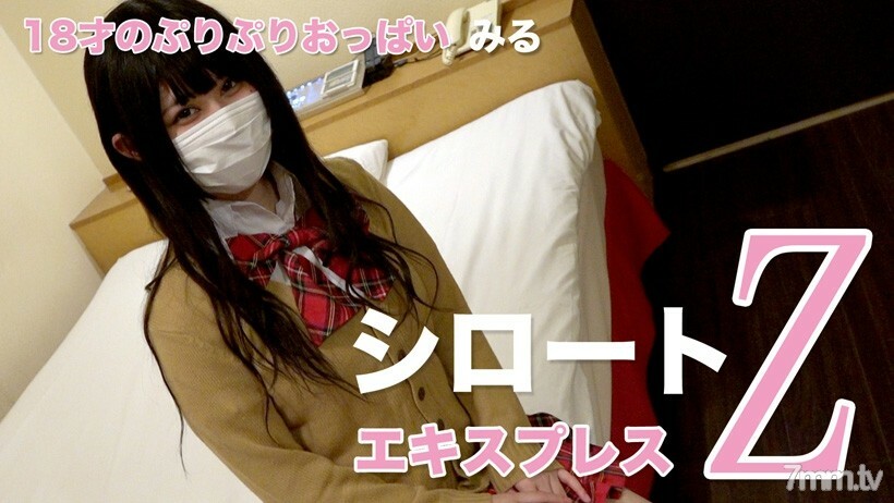 SE102 ไม่เซ็นเซอร์ UNCENSORED