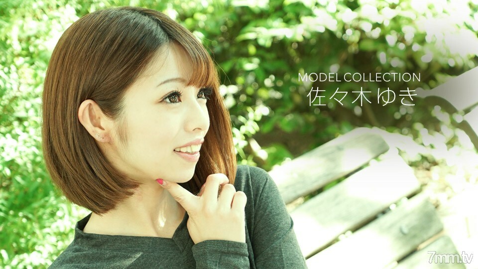 060918_698 Model Collection Yuki Sasaki 060918_698