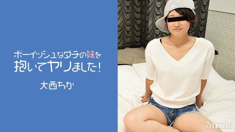 HEYZO-2274 ไม่เซ็นเซอร์ UNCENSORED