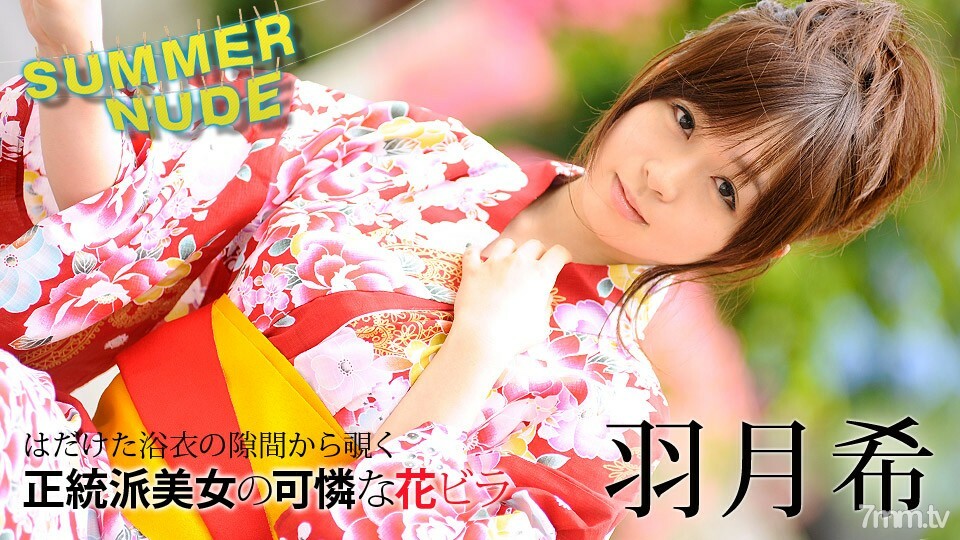 080620-002 ไม่เซ็นเซอร์ UNCENSORED
