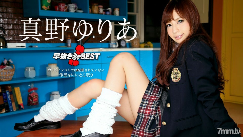 060420-001 ไม่เซ็นเซอร์ UNCENSORED