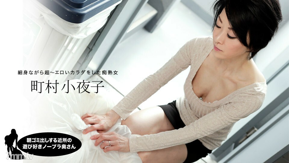 052819_855 ไม่เซ็นเซอร์ UNCENSORED