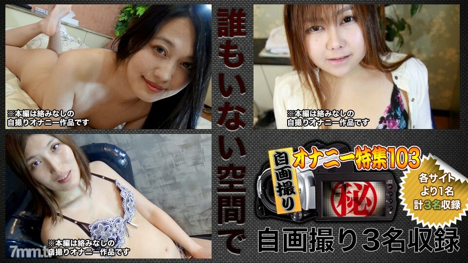 C0930-KI200523 ไม่เซ็นเซอร์ UNCENSORED