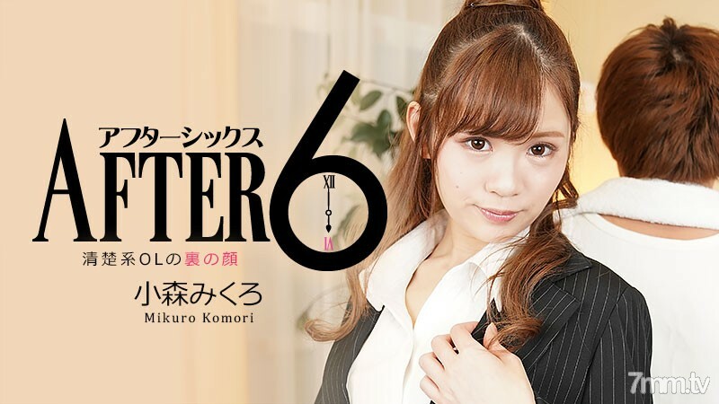 HEYZO-2346 ไม่เซ็นเซอร์ UNCENSORED