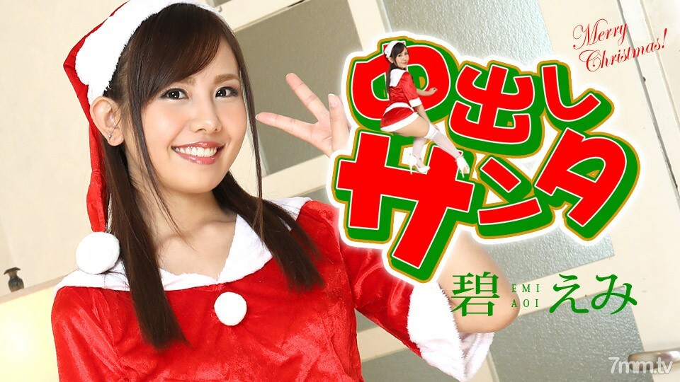122420-001 ไม่เซ็นเซอร์ UNCENSORED