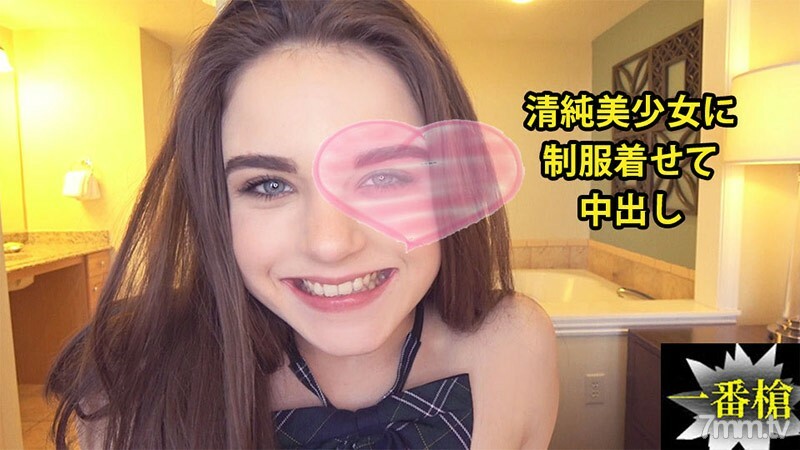 HEYZO-2338 ไม่เซ็นเซอร์ UNCENSORED