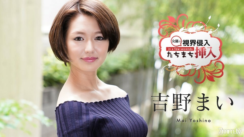 122620-001 ไม่เซ็นเซอร์ UNCENSORED