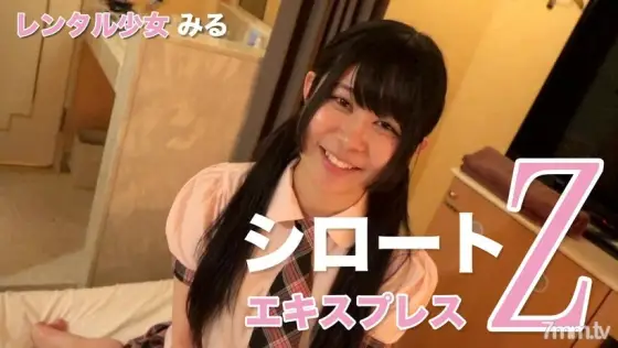SE121 Rental girl Miru (with mosaic) SE121