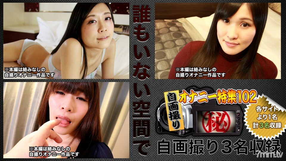 C0930-KI200425 ไม่เซ็นเซอร์ UNCENSORED