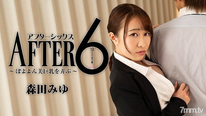 HEYZO-2441 ไม่เซ็นเซอร์ UNCENSORED