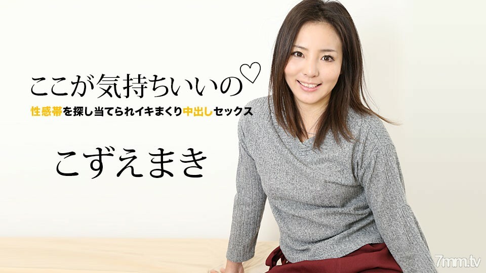 060821-001 ไม่เซ็นเซอร์ UNCENSORED