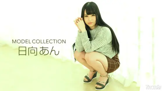 062519_864 Model Collection An Hinata 062519_864