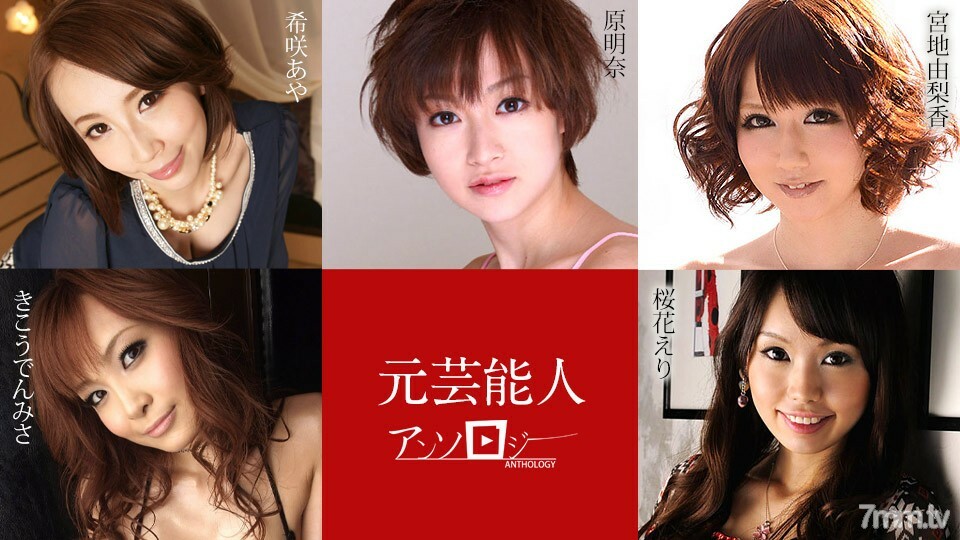 030421-001 ไม่เซ็นเซอร์ UNCENSORED