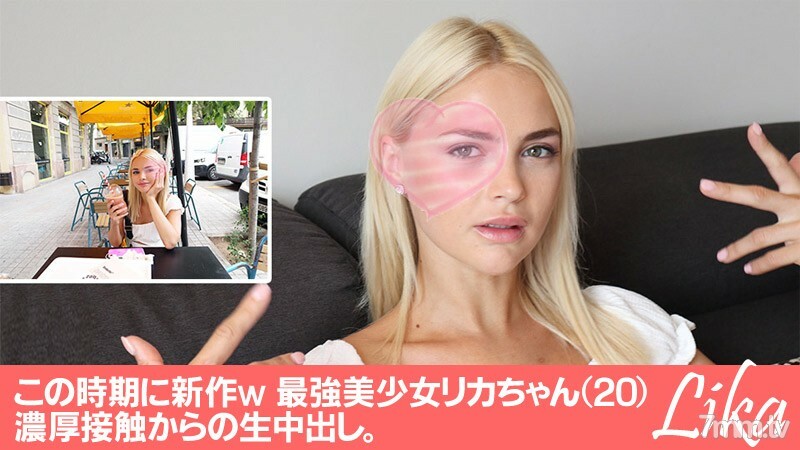 HEYZO-2640 ไม่เซ็นเซอร์ UNCENSORED