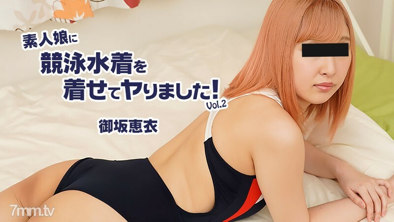 HEYZO-2604 ไม่เซ็นเซอร์ UNCENSORED