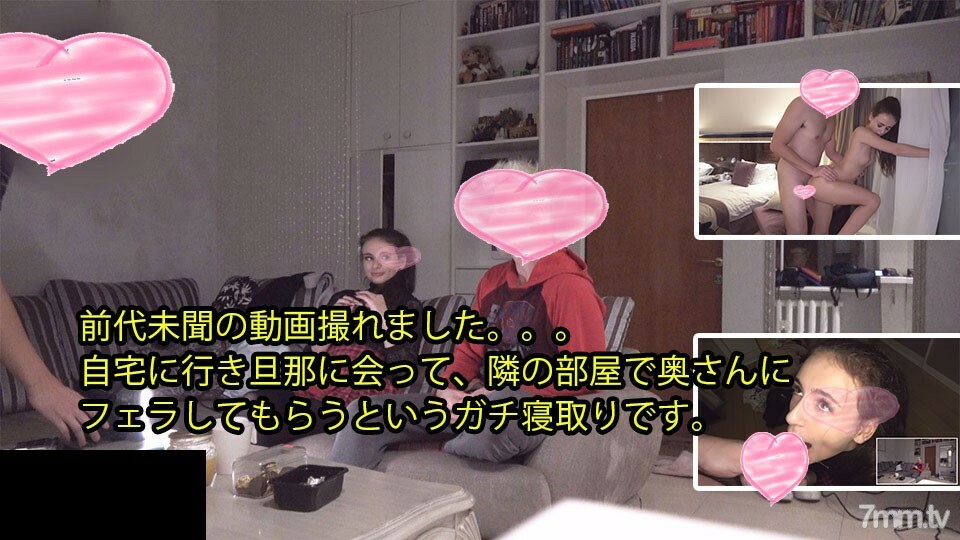 HEYZO-2588 ไม่เซ็นเซอร์ UNCENSORED