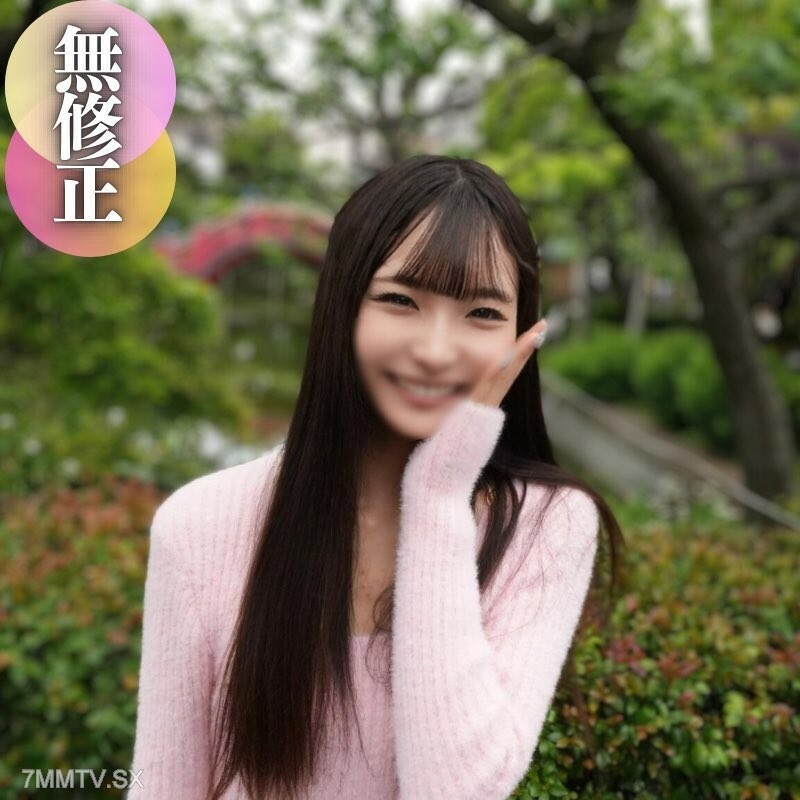 FC2-PPV-4490900 ไม่เซ็นเซอร์ UNCENSORED