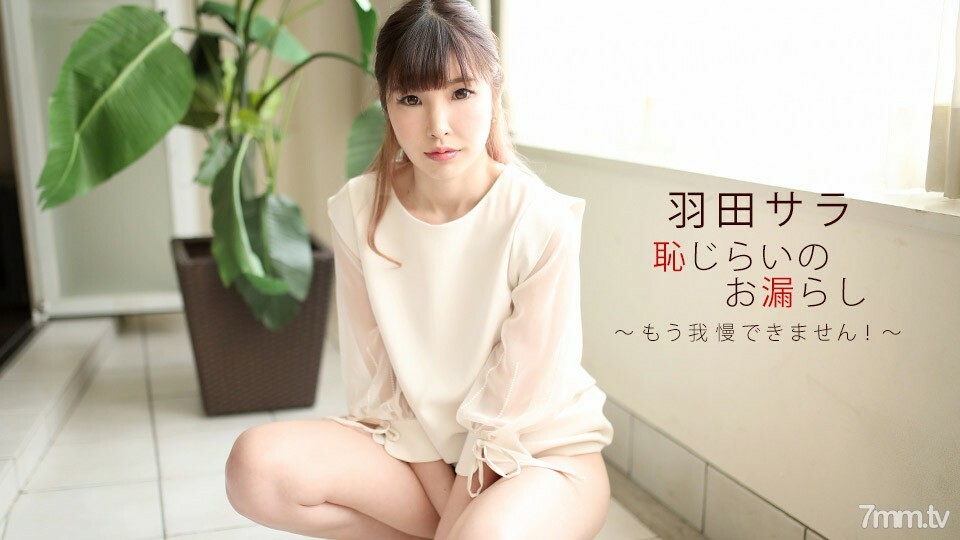 022720_979 ไม่เซ็นเซอร์ UNCENSORED