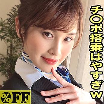 PER-315 เซ็นเซอร์ CENSORED