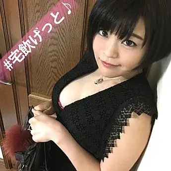HOI-003 Erika HOI-003