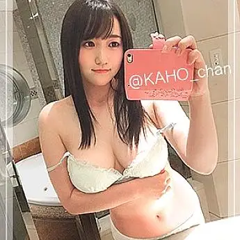 HOI-026 Kaho HOI-026
