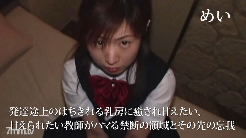 HEYZO-2720 ไม่เซ็นเซอร์ UNCENSORED