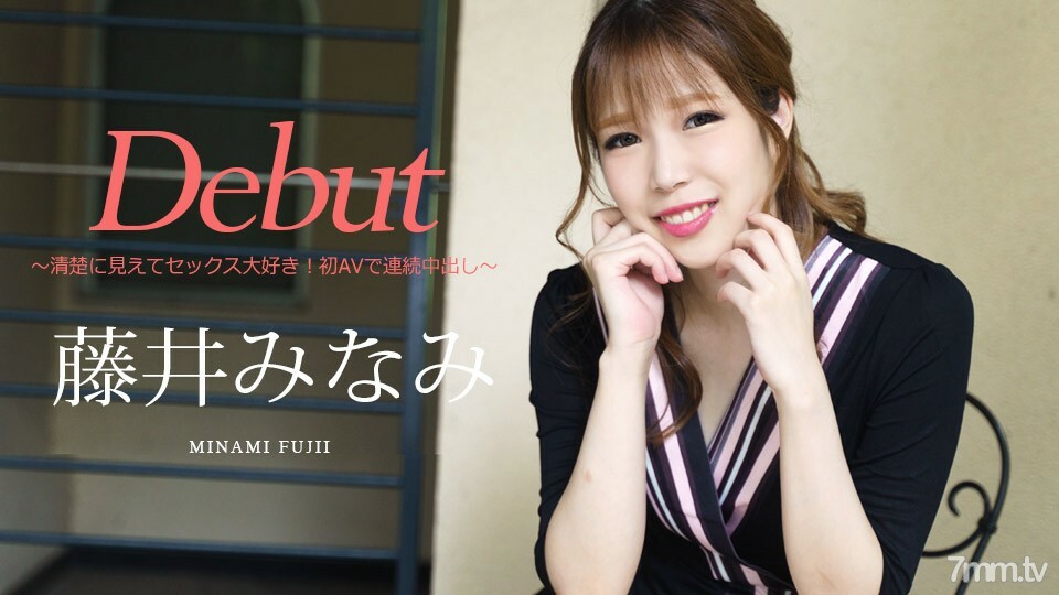 030422-001 ไม่เซ็นเซอร์ UNCENSORED
