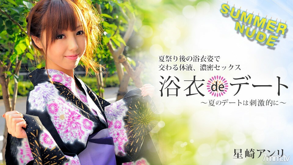080422-004 ไม่เซ็นเซอร์ UNCENSORED