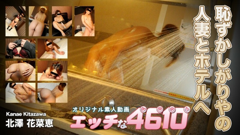 H-220929 ไม่เซ็นเซอร์ UNCENSORED