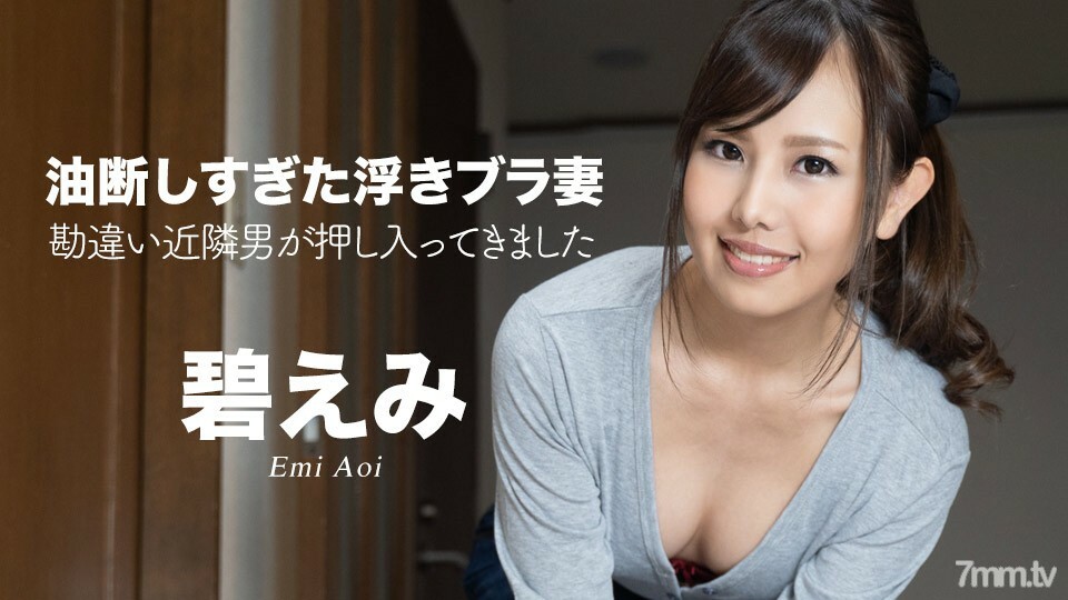 050522-001 ไม่เซ็นเซอร์ UNCENSORED