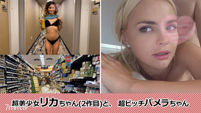 HEYZO-2769 ไม่เซ็นเซอร์ UNCENSORED
