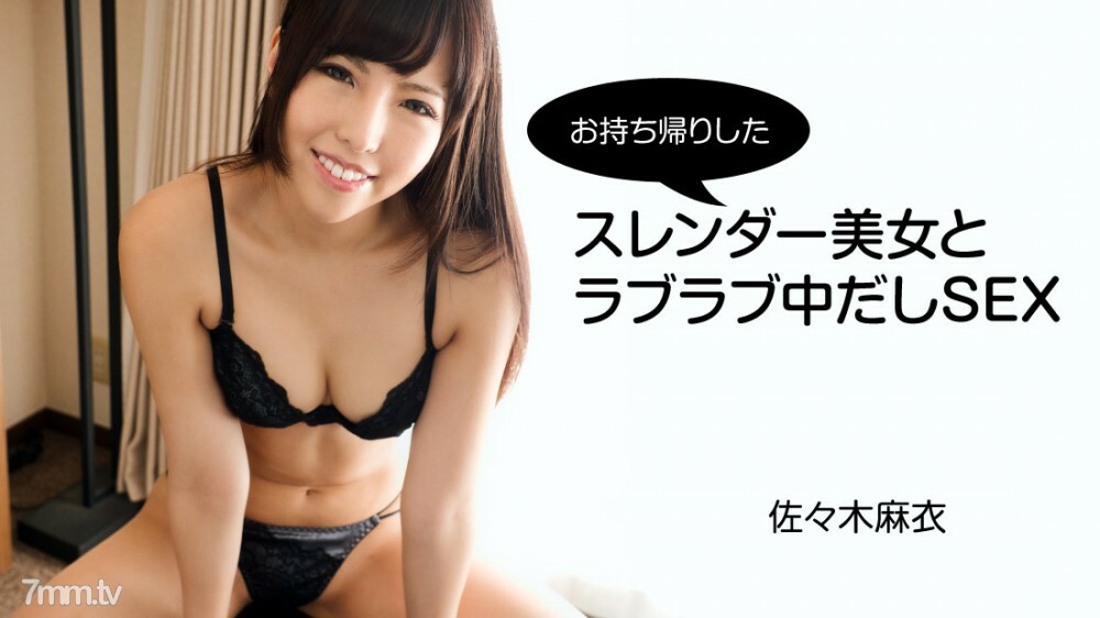 HEYZO-2794 ไม่เซ็นเซอร์ UNCENSORED