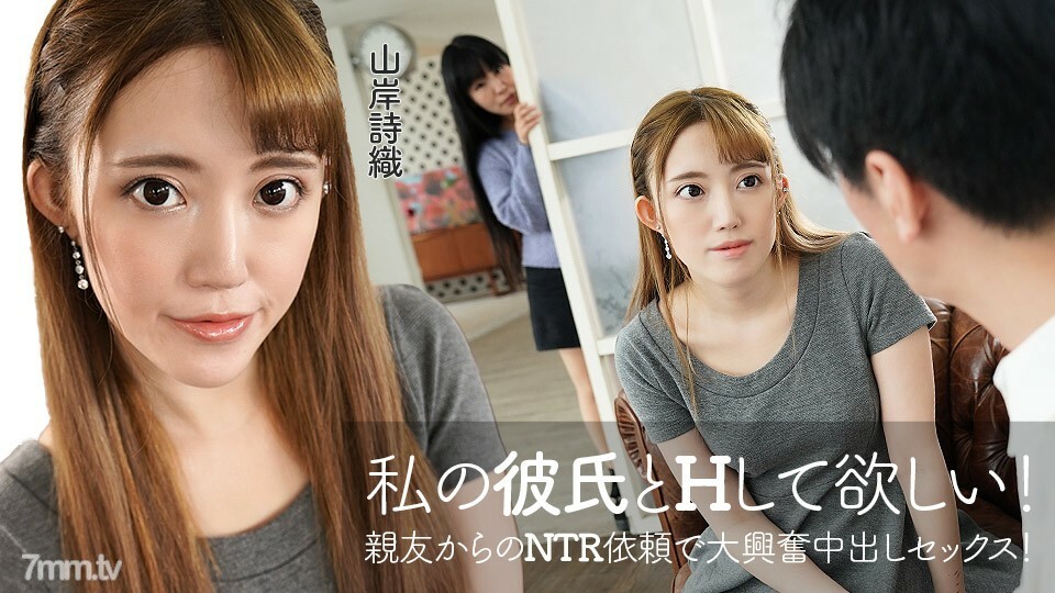 060422-001 ไม่เซ็นเซอร์ UNCENSORED