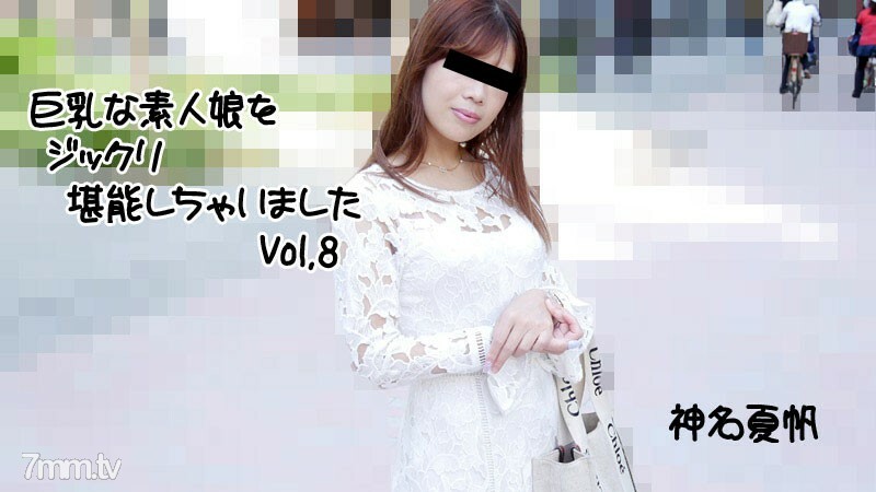 HEYZO-2813 ไม่เซ็นเซอร์ UNCENSORED