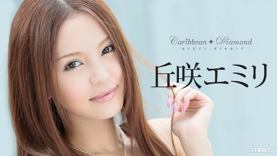 011317-005 ไม่เซ็นเซอร์ UNCENSORED