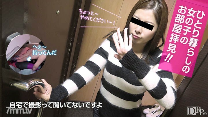 021517-002 ไม่เซ็นเซอร์ UNCENSORED