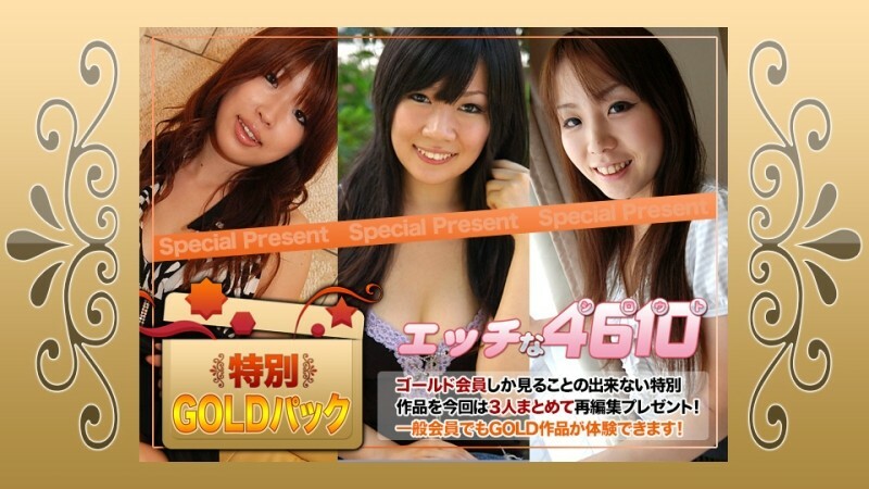 H-220903 ไม่เซ็นเซอร์ UNCENSORED