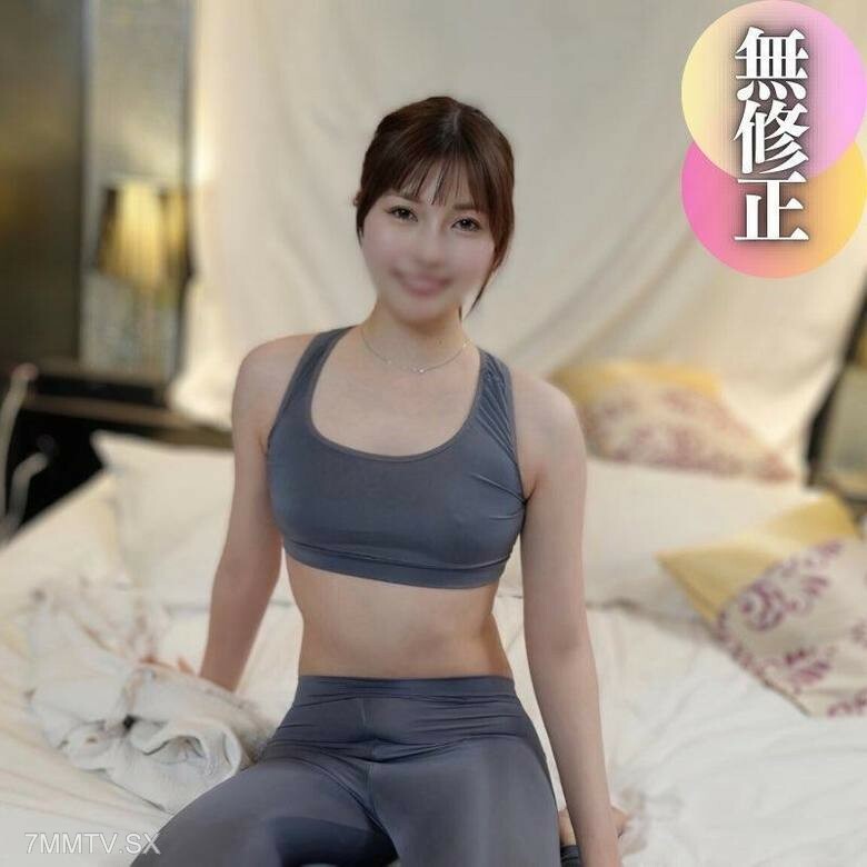 FC2-PPV-4500909 ไม่เซ็นเซอร์ UNCENSORED