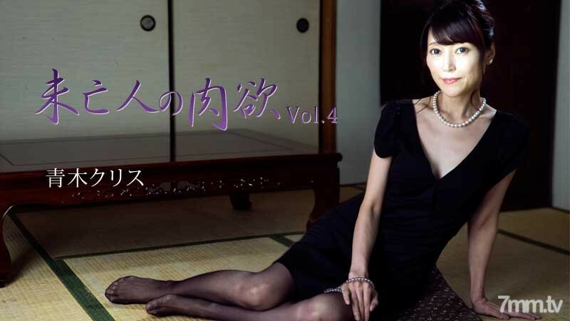 HEYZO-2777 ไม่เซ็นเซอร์ UNCENSORED